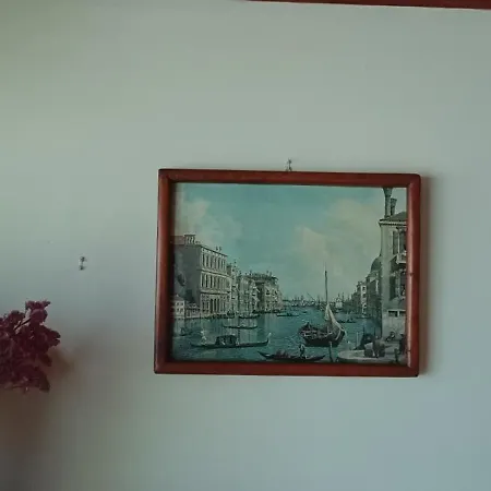 Marko Polo 3* Задар